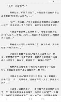 lol比赛押注官网